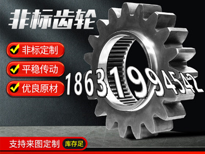 4模数怎么卖
